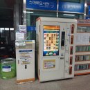 역곡역 이미지