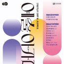 현대아카데미센타 이미지