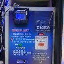 24시타이거배팅센터 이미지