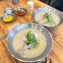 GS25 성산사파법원점 | 창원 사파동 맛집 든든한 언양닭칼국수
