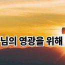 인간존재를 위하여 이미지