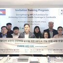 의료법인 이원의료재단 이미지