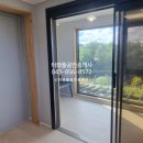 터와뜰공인중개사사무소 이미지