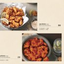 보드람치킨 주안신기점 | 치킨 덕후의 선택! 보드람치킨 매장 내돈내산 후기 (후라이드·양념 반반 먹어본 리뷰)