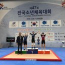 영운중학교 이미지