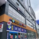 가월돈까스 창원중앙역점 이미지