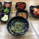 한돈왕족발