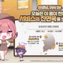 백석아카이브