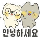 연주정숯불갈비
