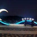 동광장여인숙 이미지