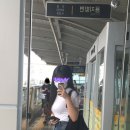 팸제너럴스토어