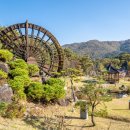 사명대사공원 연회실+접견실 이미지