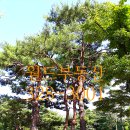 상인택지 이미지