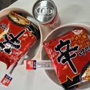 토야매점