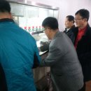 파랑새둥지 이미지