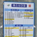 CU예산응봉점 이미지