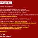 네임드에듀학원