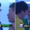 오줌싼바지