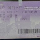 씨티극장 4관 네이버블로그