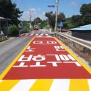 월봉초등학교병설유치원 이미지