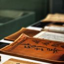 구바울기념의학박물관 이미지