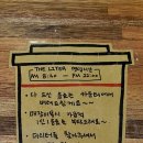 더리터수원성대점