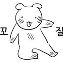 퓨어로제