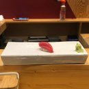 우재초밥 네이버블로그