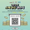금성만화카페 이미지