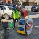 기동반-67 이미지