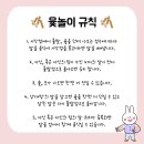 용인대 하늘 MBA 태권도장 이미지