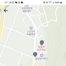 석보보건지소 이미지