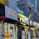 오렌즈 위례중앙점 | 위례신도시맛집 돼지찾소 (깍둑꽃살, 소갈빗살, 가브리살)