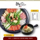 완백부대찌개 - 파주시 | 완백부대찌개