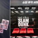 템스토어 이미지