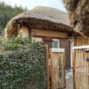 성곽민박 이미지