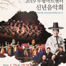 부평구 부평아트센터 네이버블로그