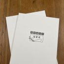 아뜰리에영이씨 | 구미 보그과정 보그수업 손뜨개 자격증 수업｜입문반·강사반·지도원반 운영