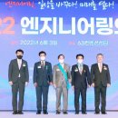 훈엔지니어링 이미지