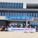 그린건설 이미지