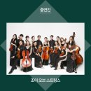 남한산성아트홀 대극장 이미지