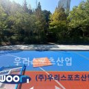 용인신촌중학교 이미지