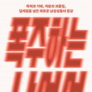 의료법인 정서의료재단 이미지