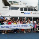 천가초등학교 이미지