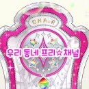 홈플러스광명점 이미지