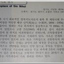 광주의 문화를 찾아서 2편