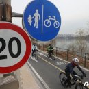 한강 자전거도로10 이미지