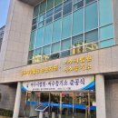 여천등기소 이미지