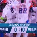 4025/ Let's just leave it at that. 이미지
