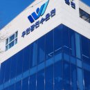 우현광천수온천 이미지